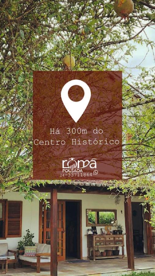 Pousada Roma Параті Екстер'єр фото
