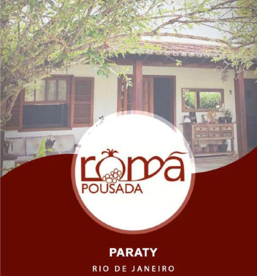 Pousada Roma Параті Екстер'єр фото